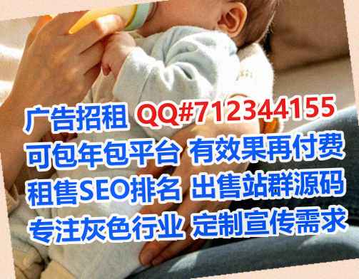 浏阳卵源环境工程事务所